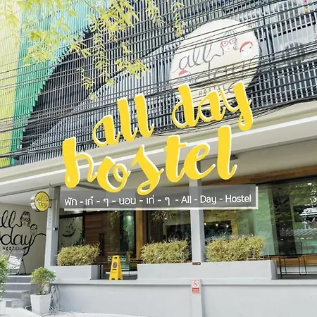 All Day Hostel At Bts Bang Chak